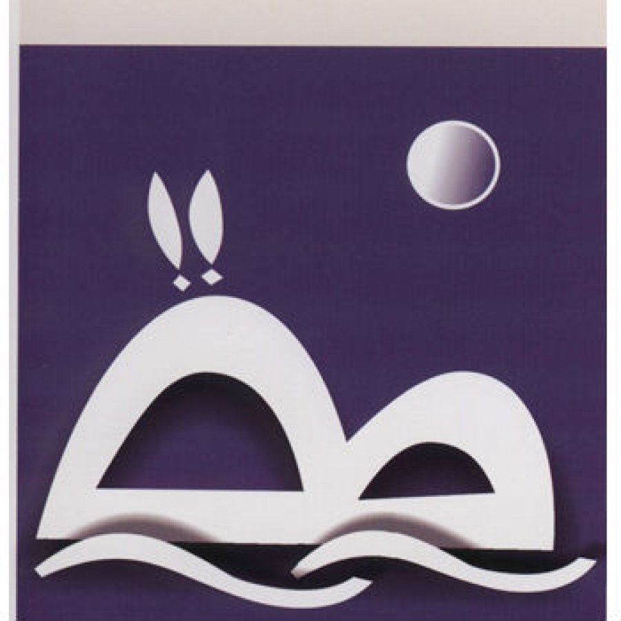 Logo del Parco nazionale dell&#039;Asinara 