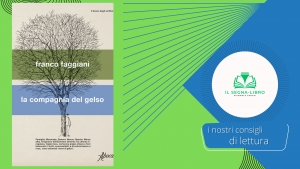 La compagnia del gelso