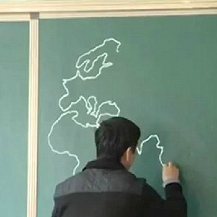 AAA geografi cercasi